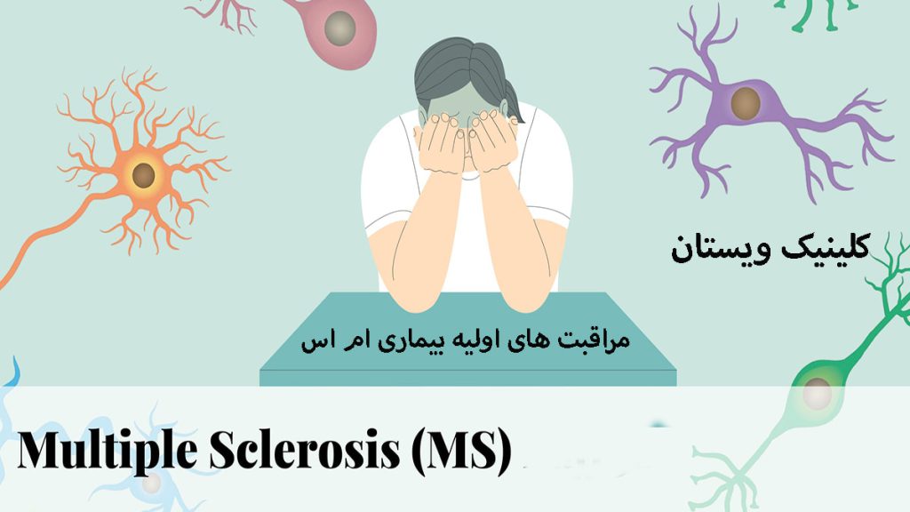 چند سلول عصبی و یک شخص کهه دستش را روی صورتش گذاشته است-تصویر انیمیشنی  است