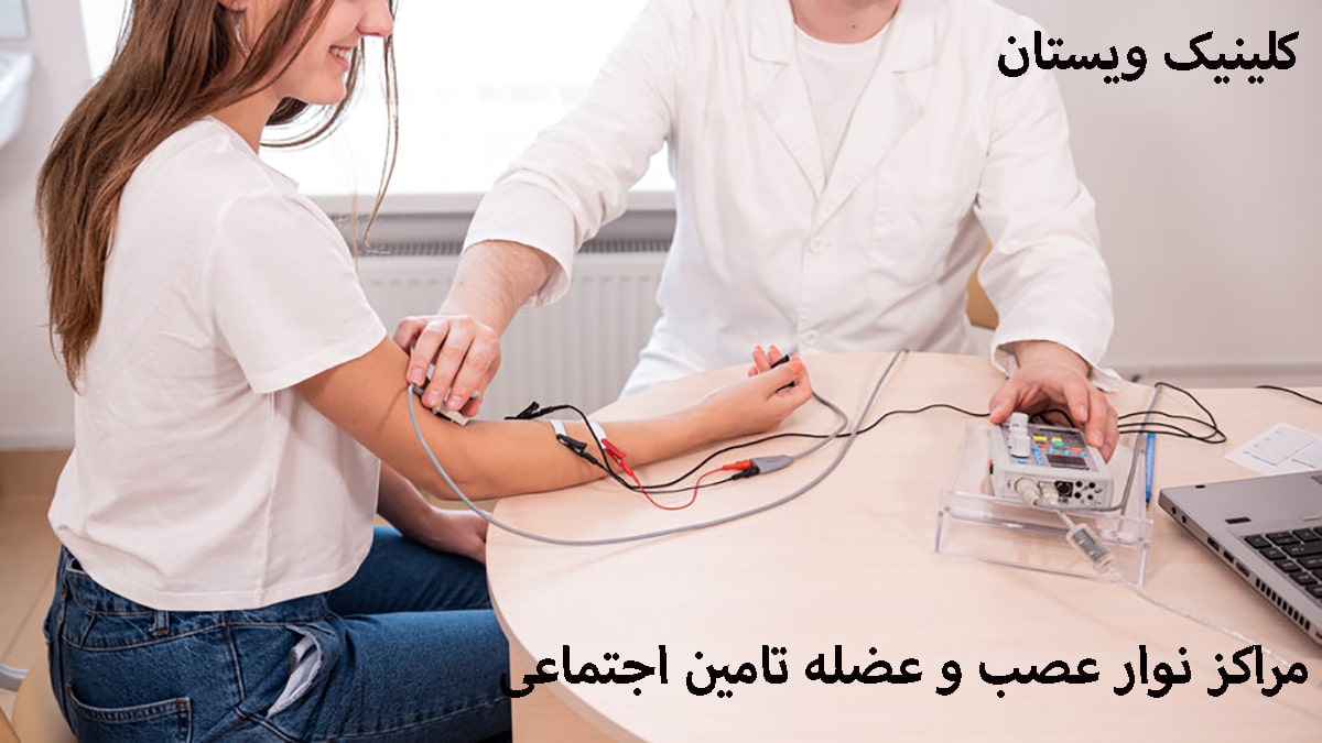 پزشک در حال انجام نوار عصب دست بیمار