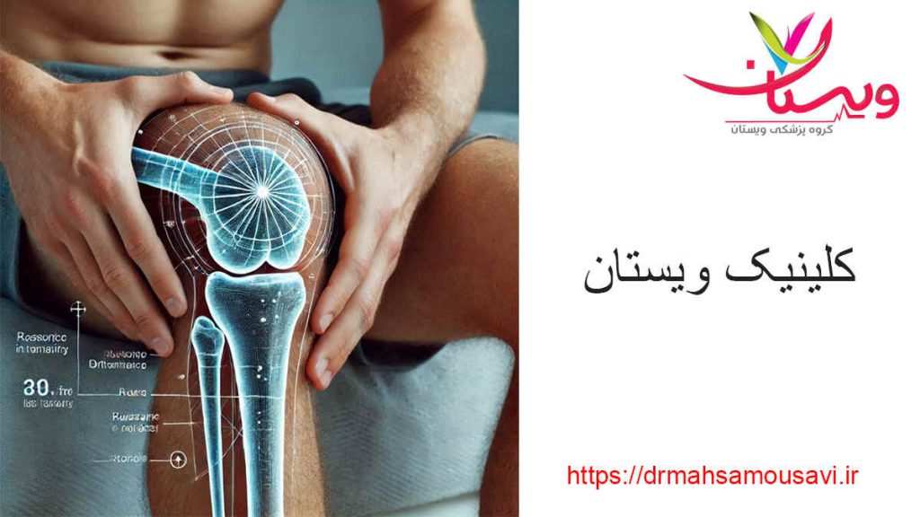 تفاوت در سرعت نتیجه گرفتن از ارتوکین و پی آر پی