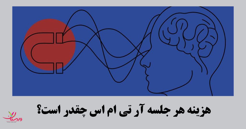 قیمت ار تی ام اس