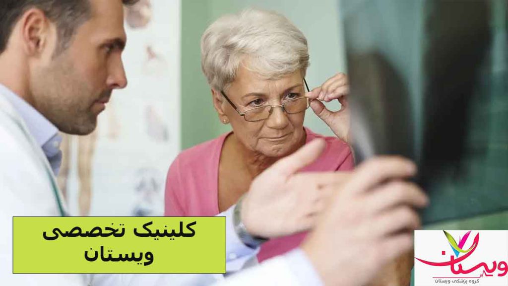 بهترین مرکز برای ام آر آی کمر